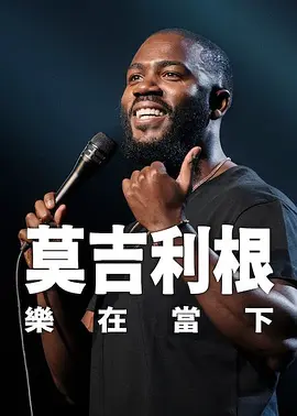 日韩啪啪片